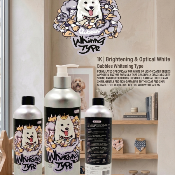 Essential 6K Lab- 1K | Brightening & Optical White