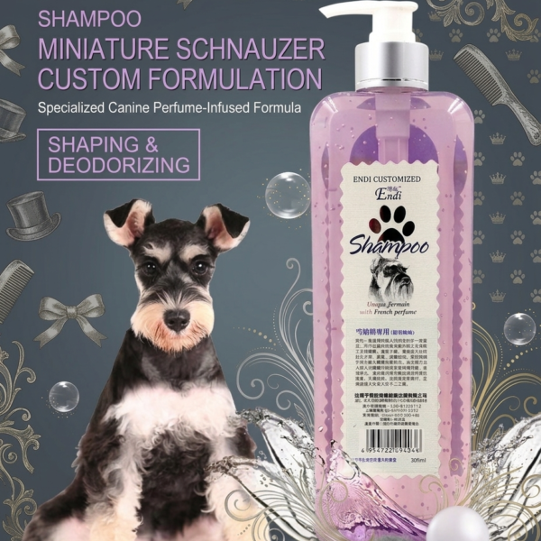 Natural Defense- Schnauzer | Skin Guard & Beard Purify