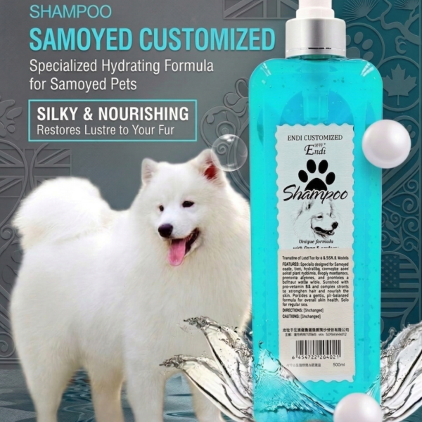 Natural Defense- Samoyed | Arctic Bright & Deep Defense