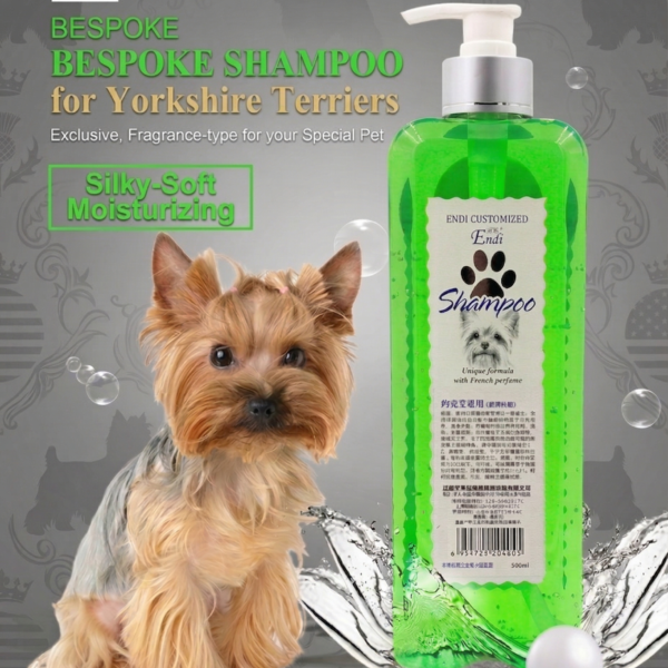 Natural Defense- Yorkshire | Long-Coat Calm & Anti-Itch