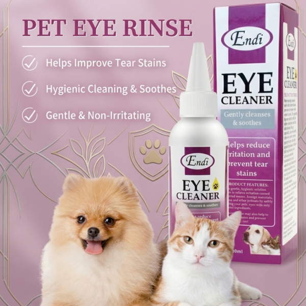 Clinical Pure: Eye & Ear Rescue- Eye Bright | Tear Stain & Dust Flush